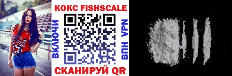 Купить наркотики сайты Старая Русса Cocaine  Мефедрон  ГАШИШ 