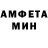 КЕТАМИН VHQ Roman Tkac