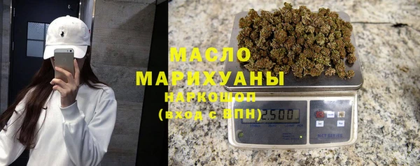 гидропоника Няндома