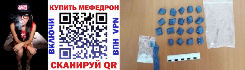 KRAKEN сайт  Старая Русса  Меф VHQ 