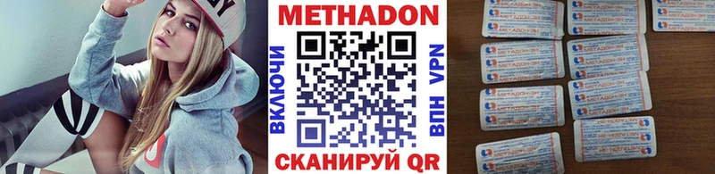 kraken зеркало Старая Русса Метадон кристалл